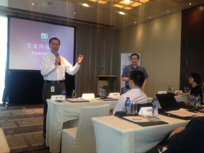 住哲推出首家終身免費專業酒店管理系統，引領酒店業數字化新變革